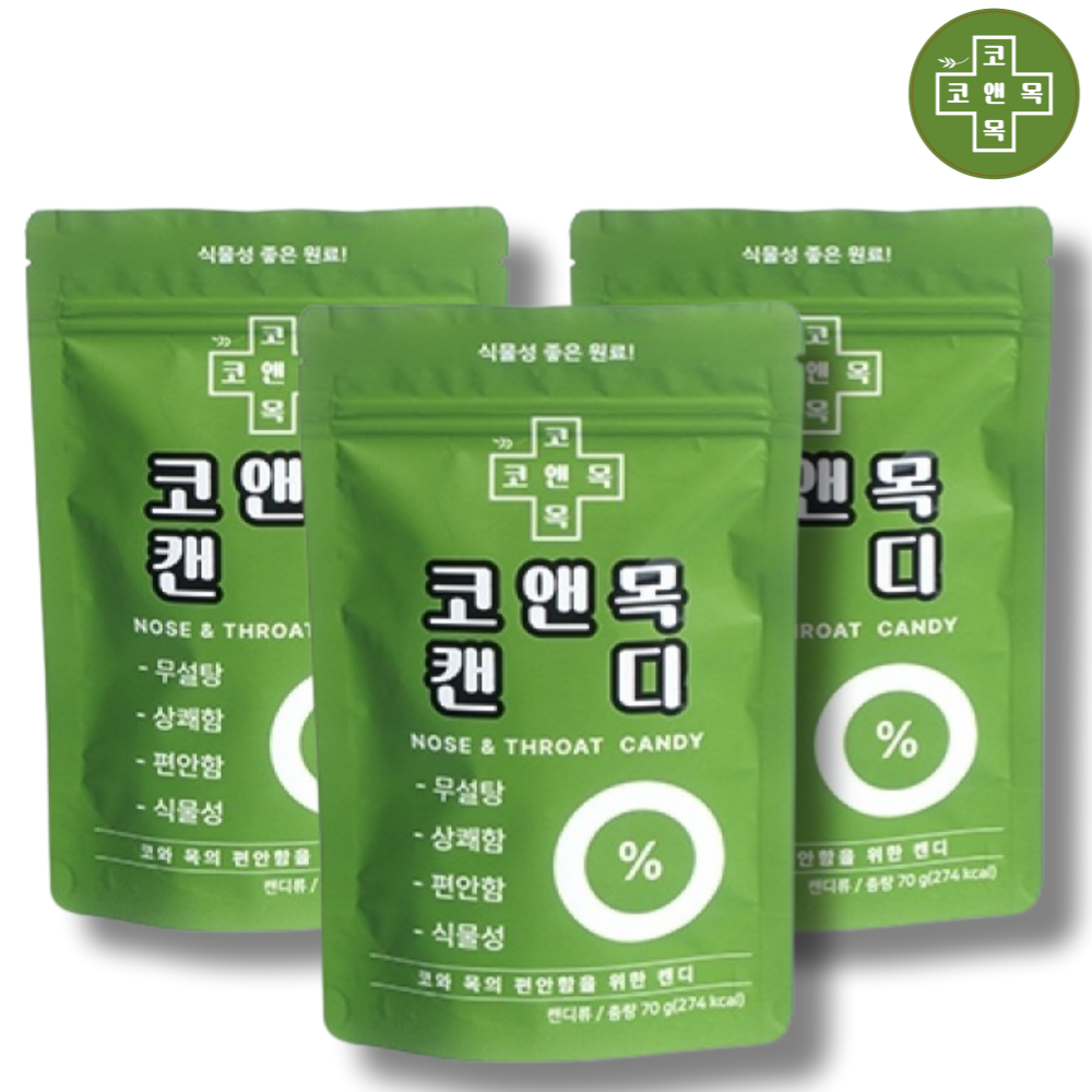 [코앤목 캔디] 코 목 기관지를 위한 무설탕 캔디, 3.5g, 60개