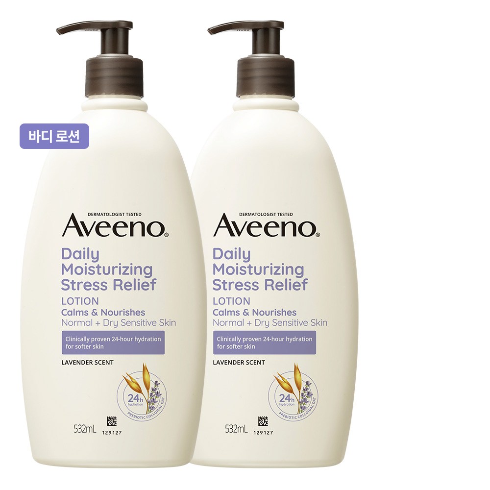 진정과 보습을 동시에 제공하는 아비노 로션