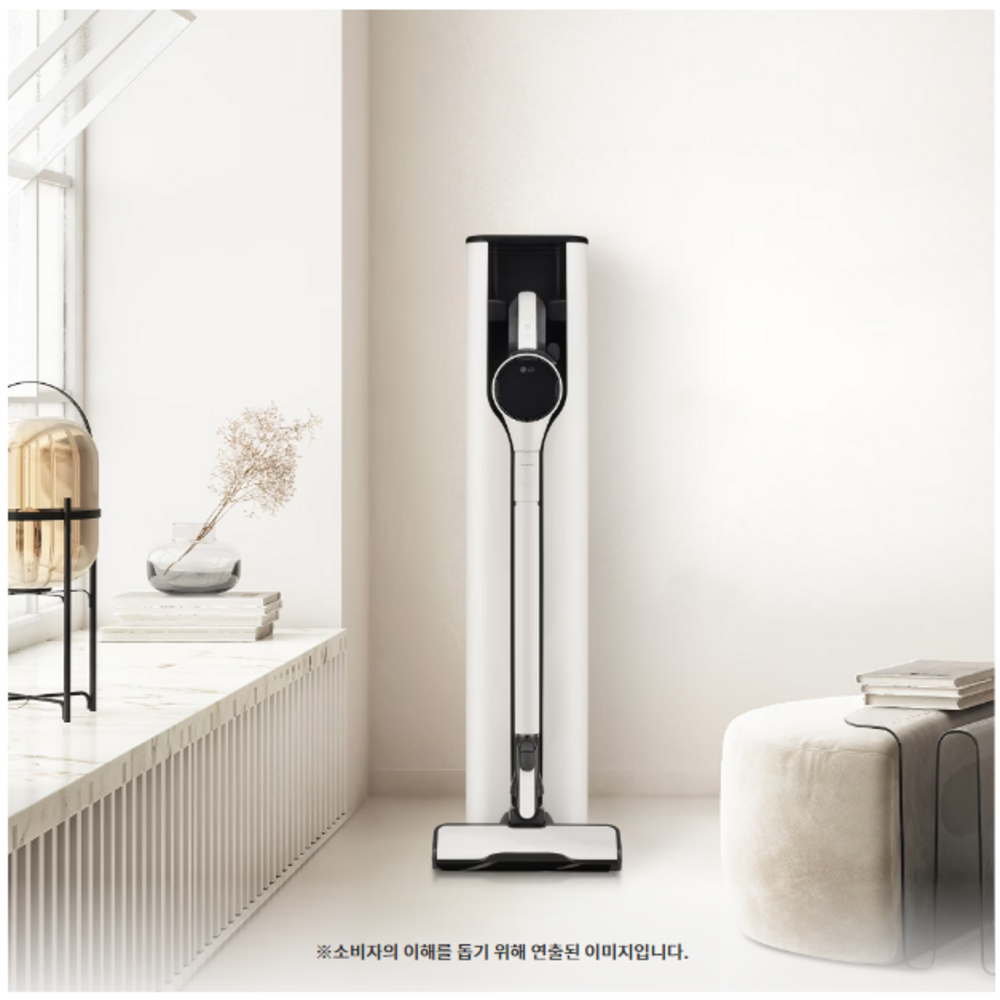 AX958BWE 오브제컬렉션 코드제로 청소기, 혁신적인 청소의 시작 ax958bwe