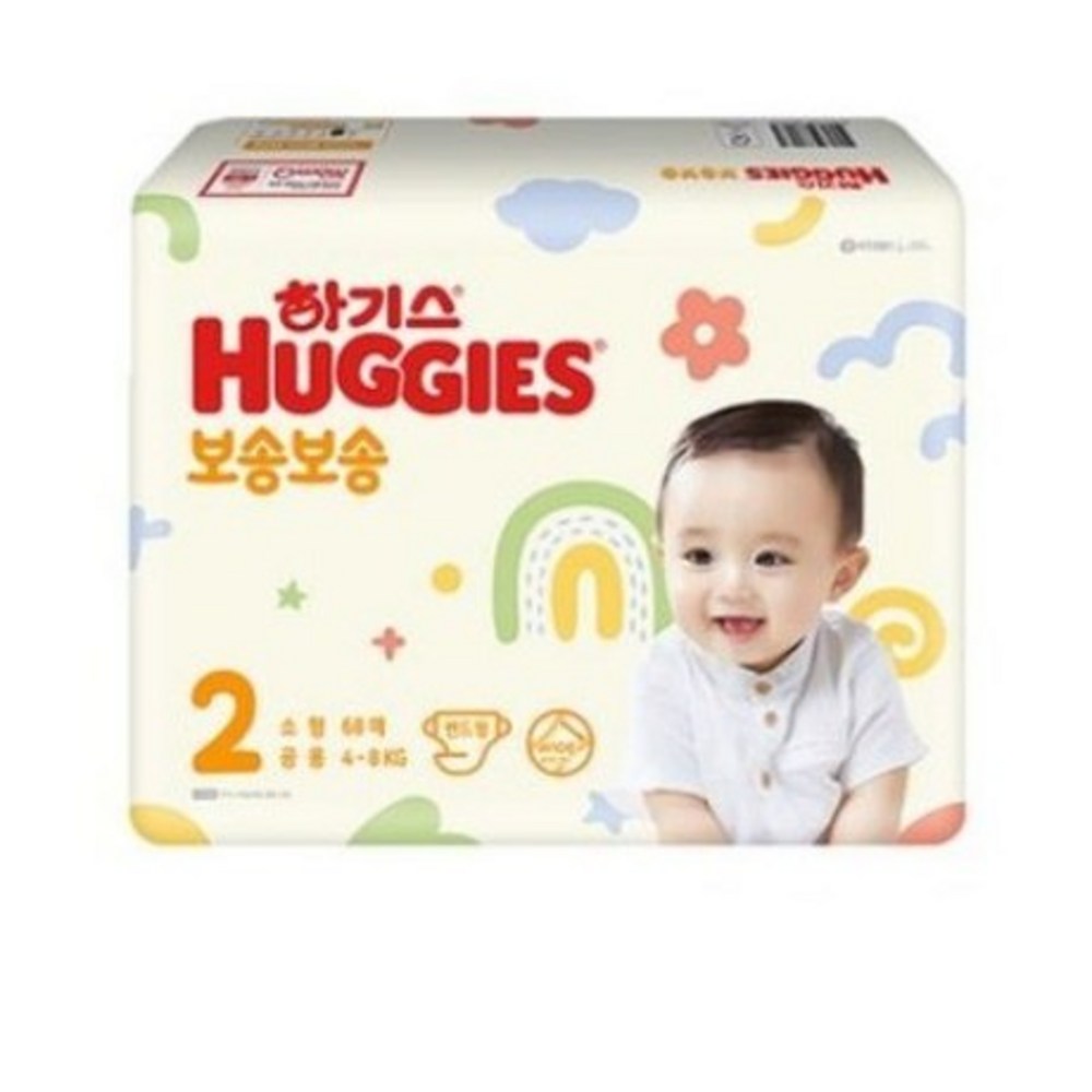 하기스 2022 보송보송 팬티형 기저귀 공용, 6단계, 40매