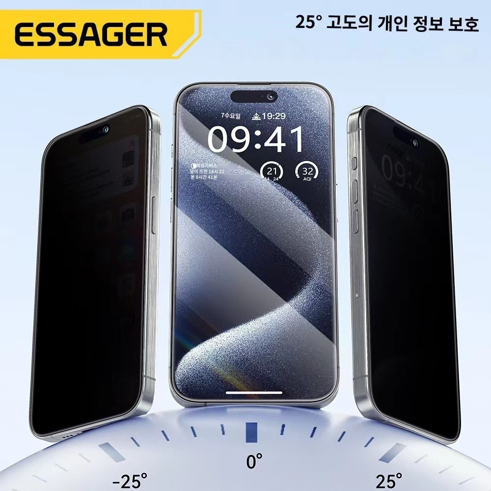 엿보기 방지와 강화보호 기능을 갖춘 Essager 아이폰 강화유리 필름