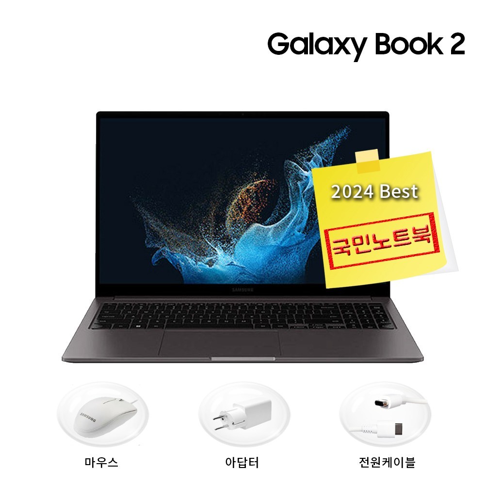 삼성 노트북 갤럭시북2 NT550XEZ-A58A, WIN11 Home, 그라파이트, 500GB, NT550XEZ-A58AG, 8GB
