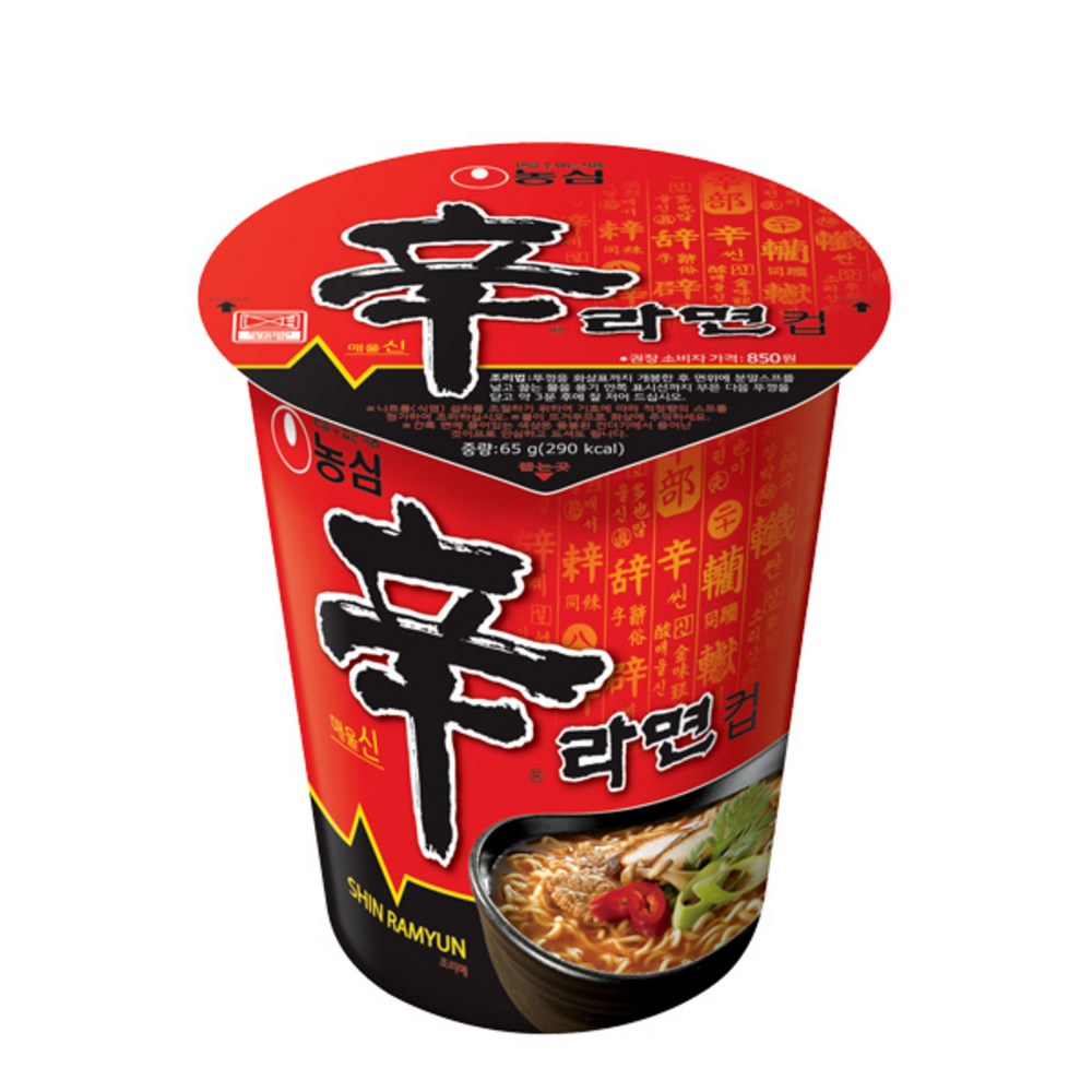 일상에 스며드는 맛의 향연, 농심 소컵라면 7종 A세트