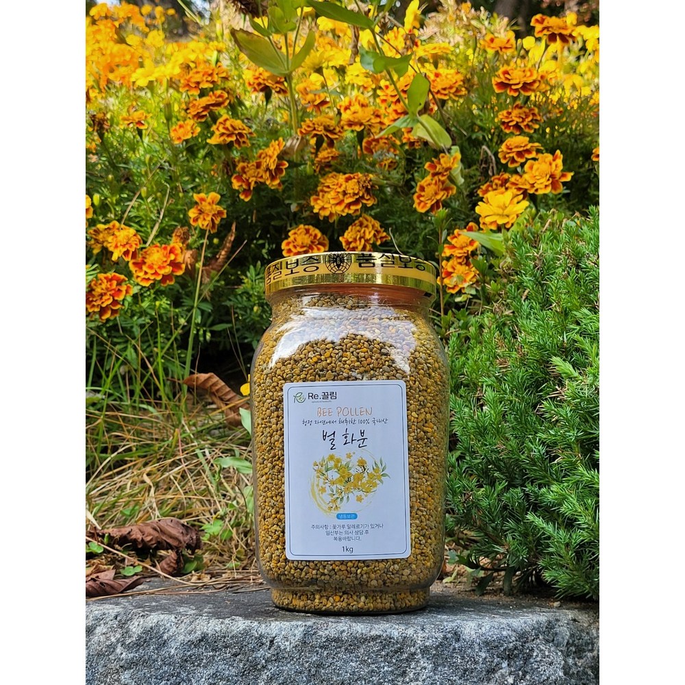 지리산 국산 먹는 꽃가루 건조 벌화분 비폴렌 BEEPOLLEN 1kg 1병