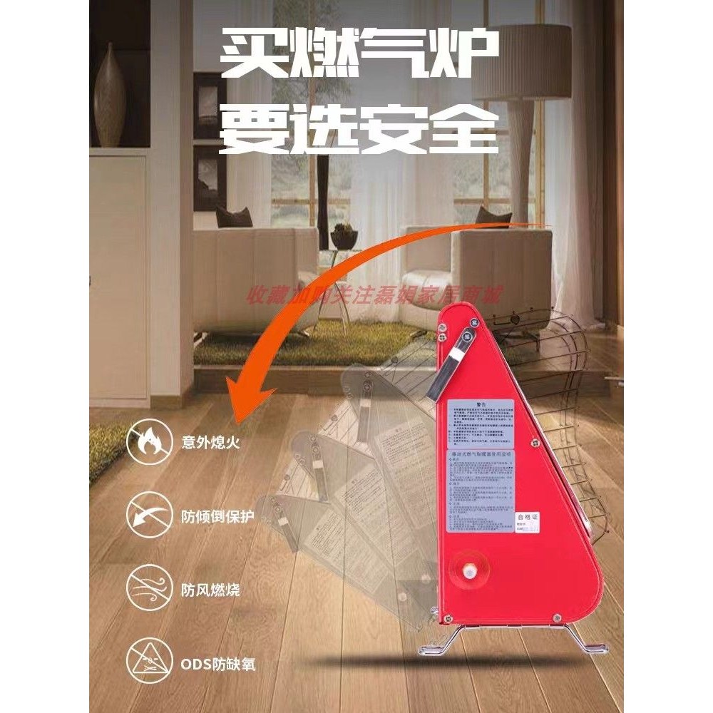 이동식 가스 난로 하나로 겨울 캠핑과 낚시를 따뜻하게!