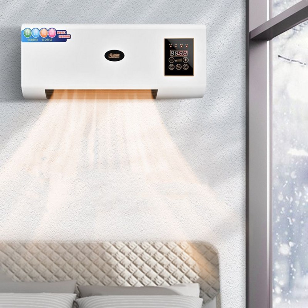 혹하는 가격, 냉철한 분석! 20평 사무실 냉난방, 섣부른 구매는 금물!