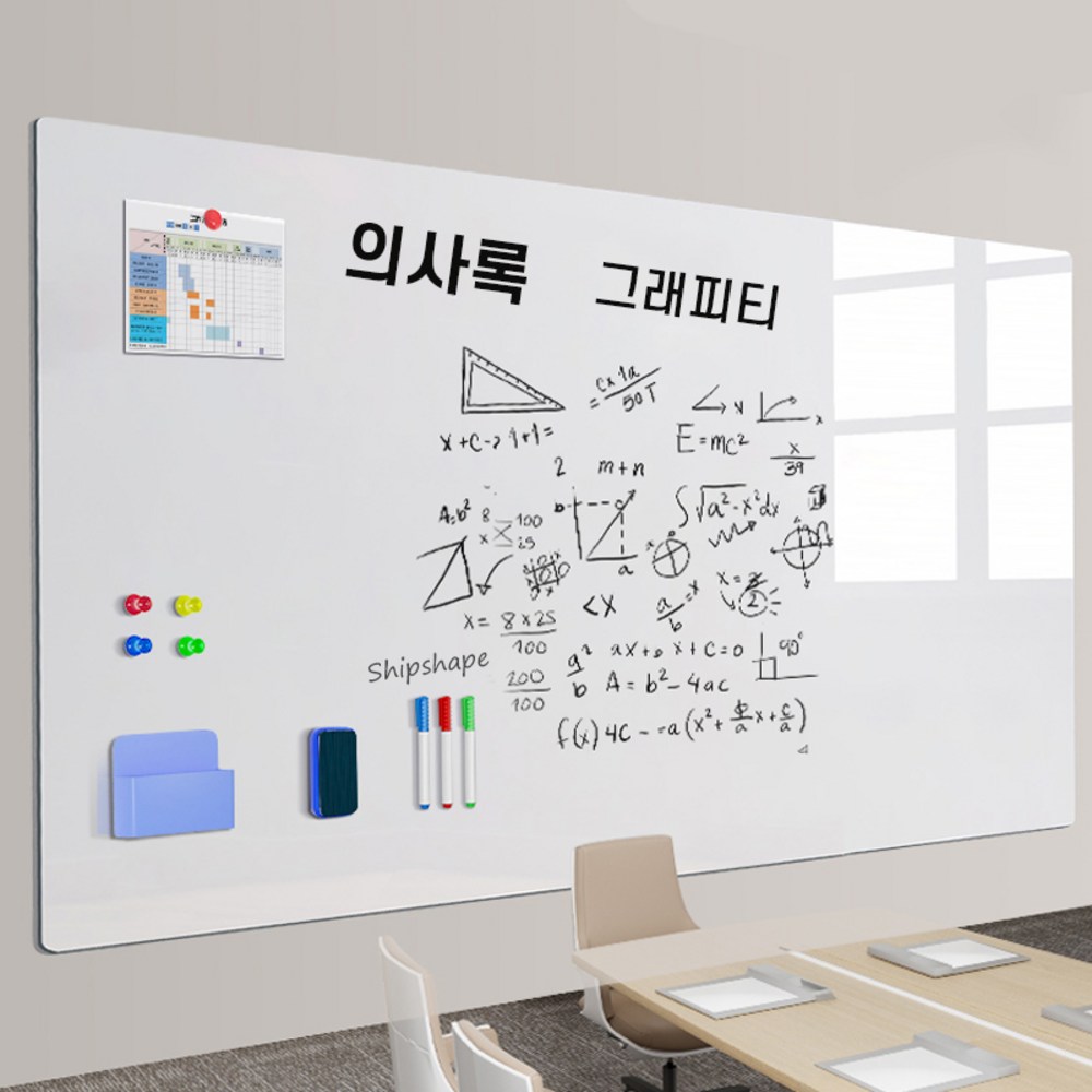 쉽게 부착하여 다양한 용도로 활용 가능한 마그네틱 소프트 화이트보드