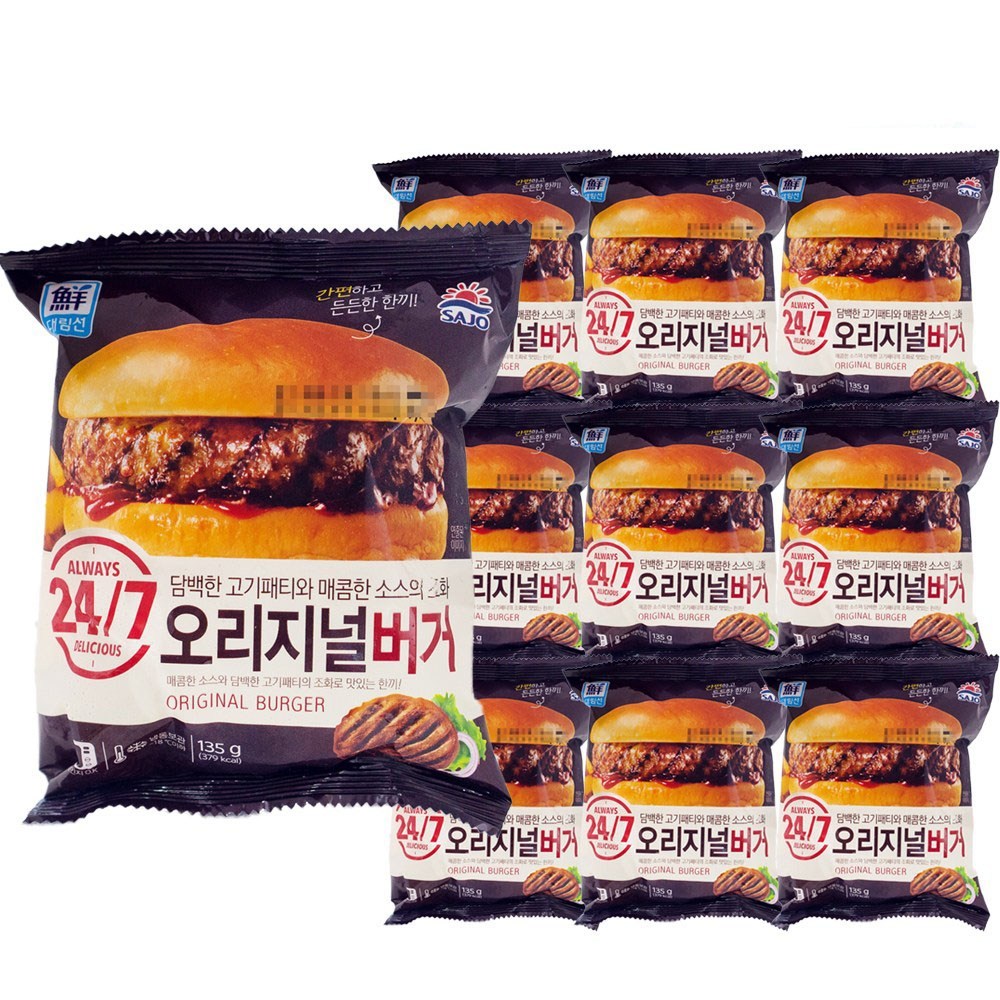 사조대림 [대림냉동] 오리지널버거 150g x8개, 8개