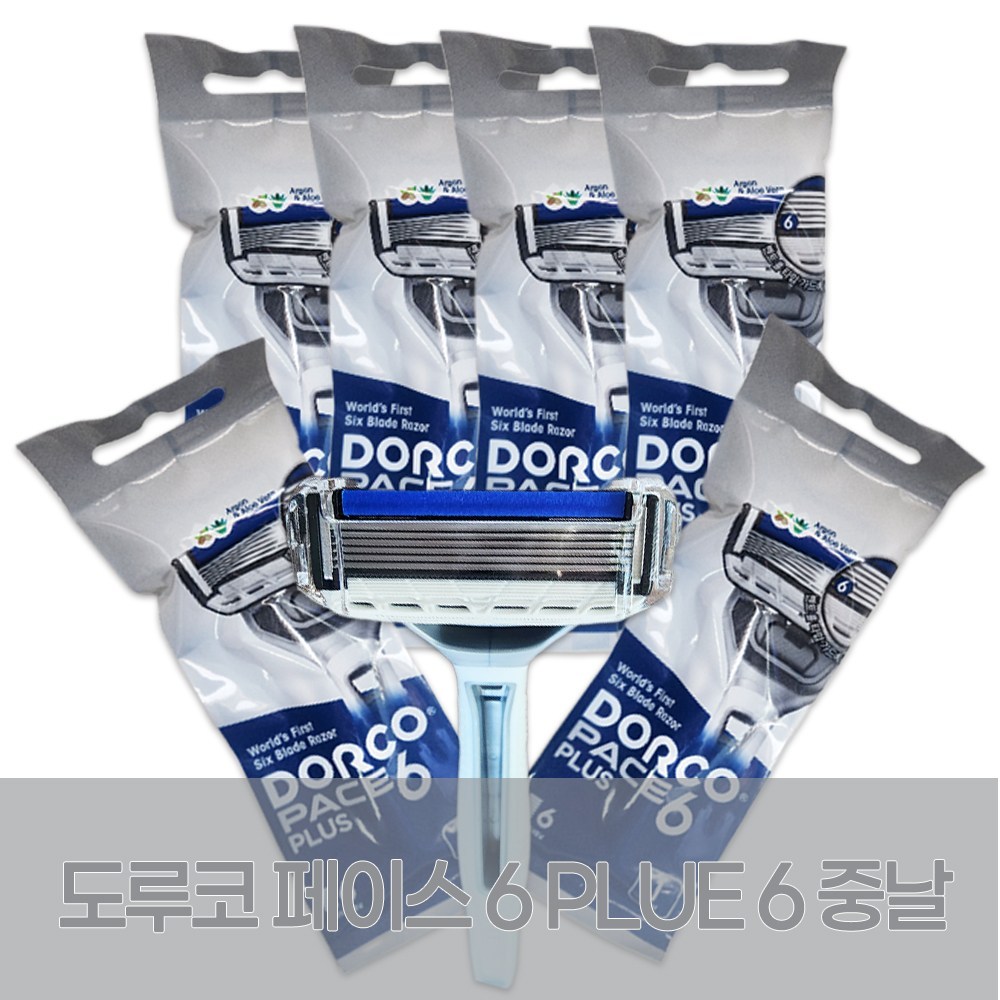 휴대성과 편리함을 겸비한 도루코 페이스 6 면도기로 매끄럽고 자극 없는 면도 경험을 누리세요.