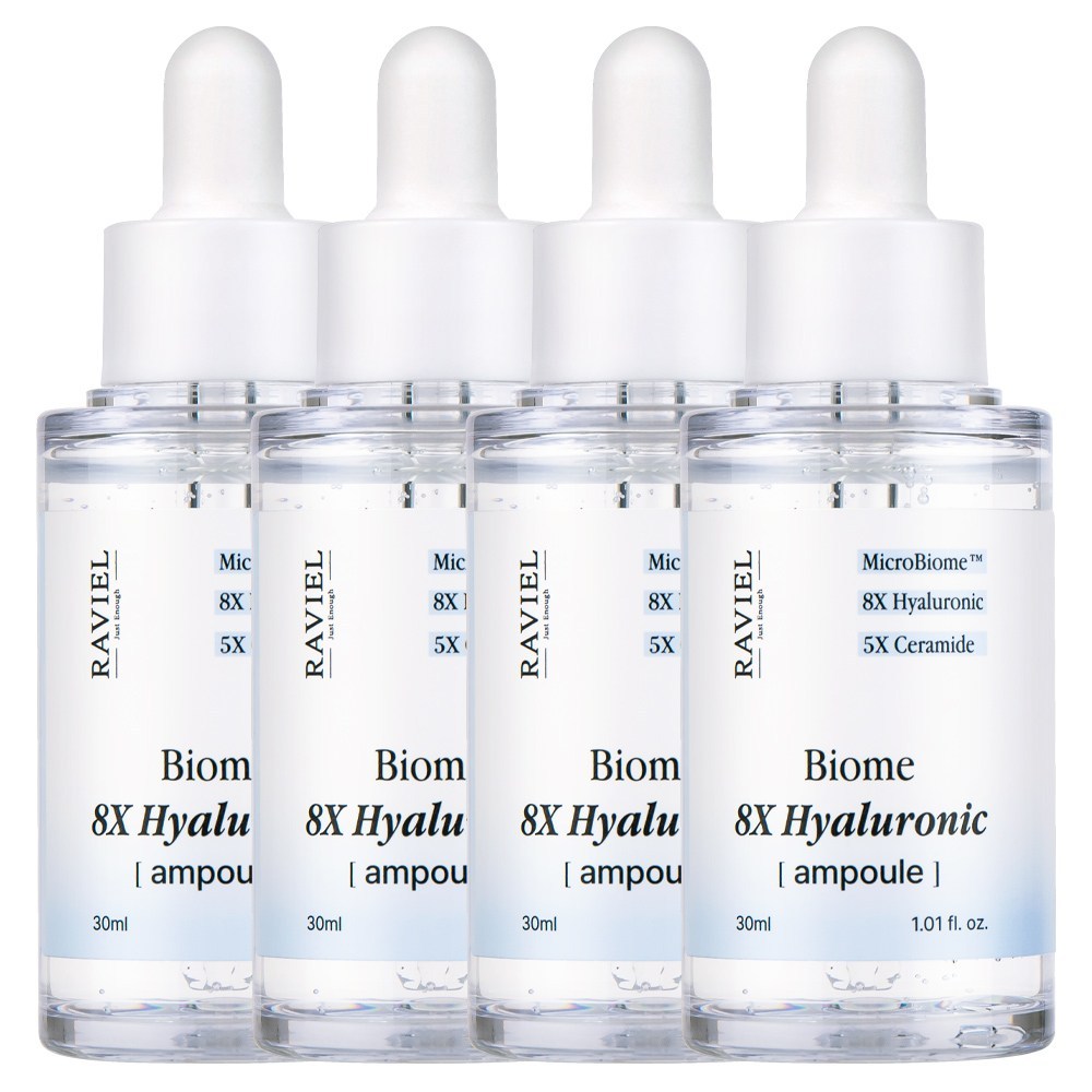 라비엘 바이옴 8X 히알루론산 앰플, 1개, 30ml