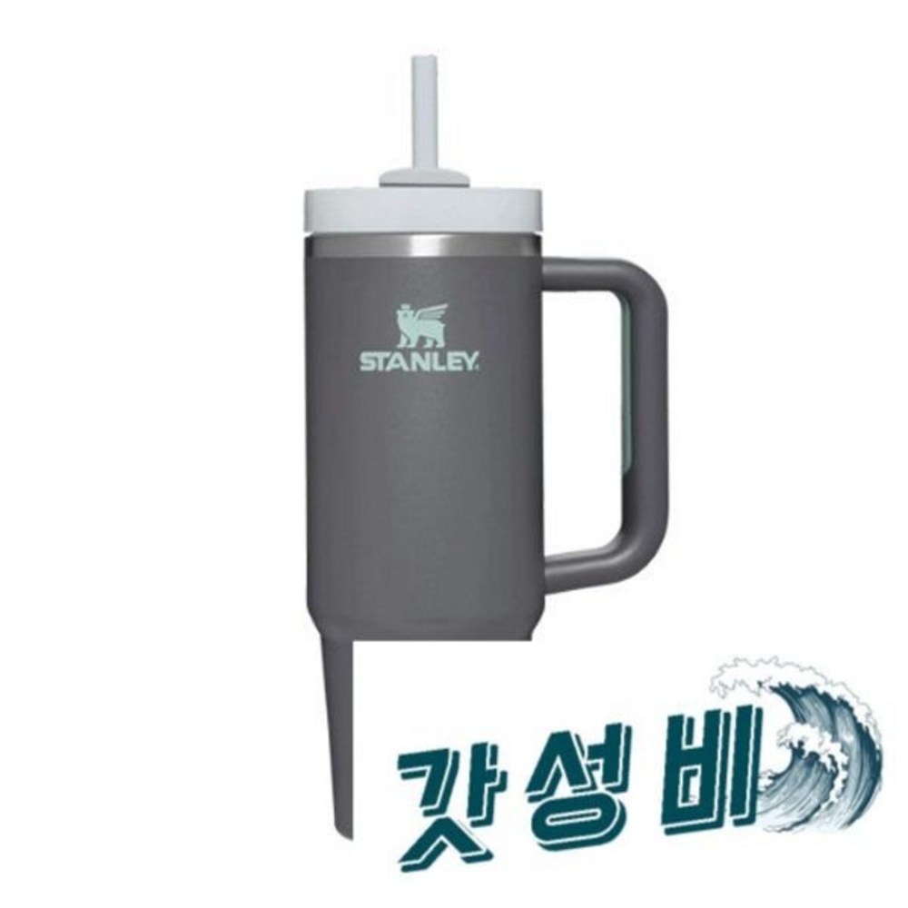 스탠리 퀜처 H2.0 플로우스테이트 텀블러, 제이드그린, 887ml, 1개