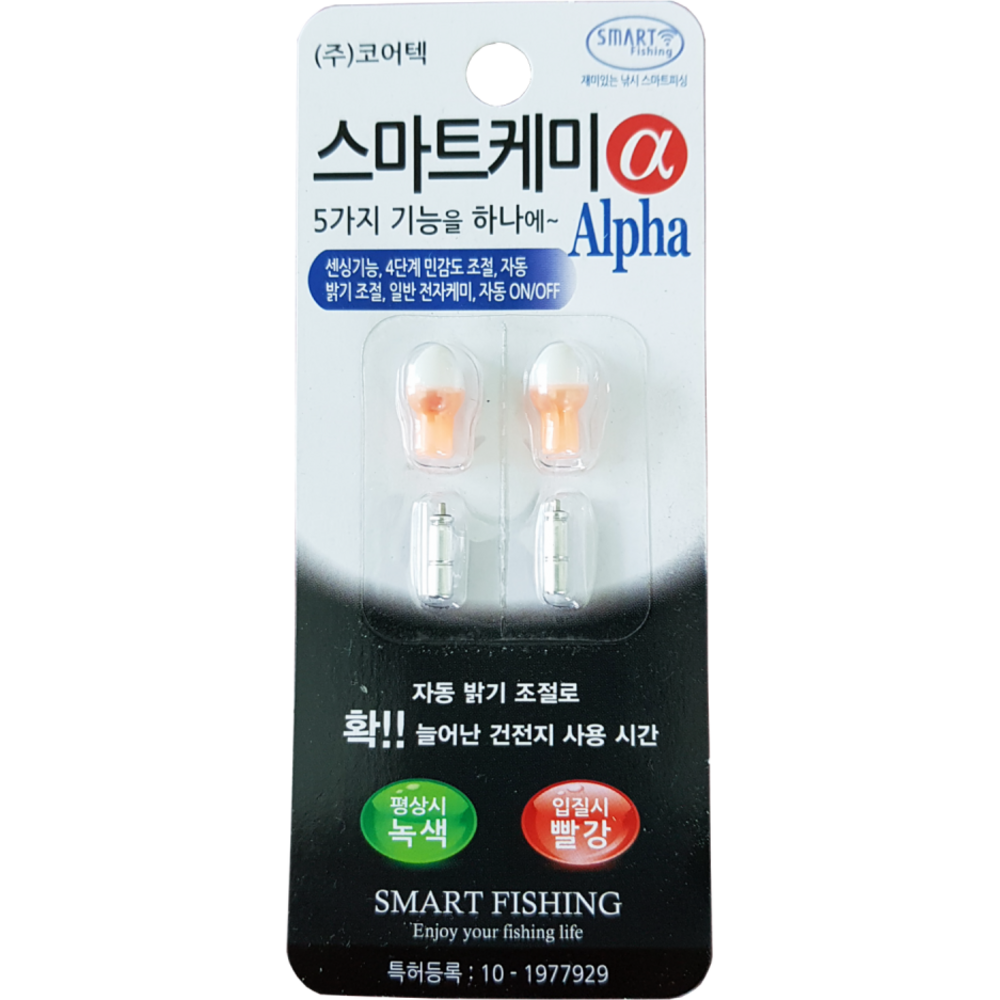 코어텍 스마트케미 알파: 다기능 3mm 만능 도구의 혁신 스마트케미