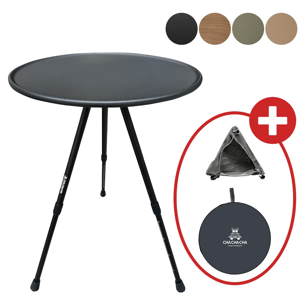 캠핑을 더욱 즐겁게 해줄 위드차차차 초경량 높이조절 캠핑 사이드 테이블 노르디스크