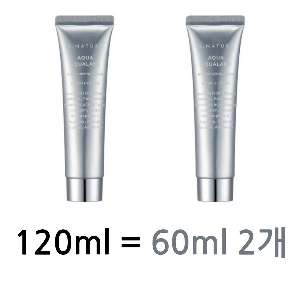 에스네이처 아쿠아 스쿠알란 수분크림, 90ml, 1개