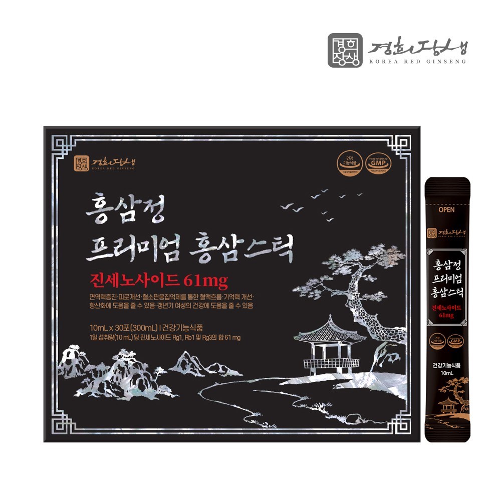 경희장생 홍삼정 프리미엄 홍삼스틱, 당신의 건강한 활력을 깨우세요!