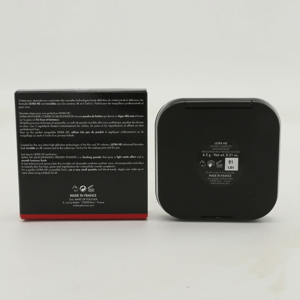 완벽한 피부 표현을 위한 필수템