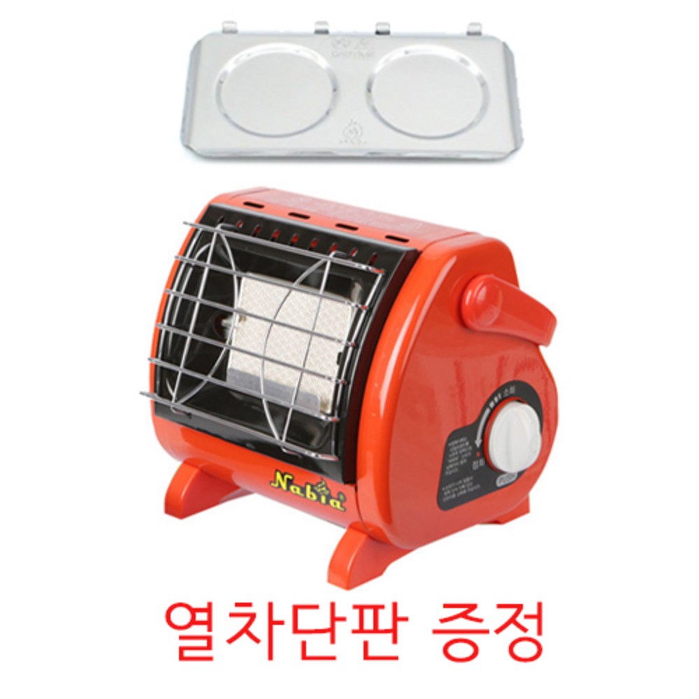 국내산 최고의 캠핑 컴포트: 나비아 가스난로 SGH-200