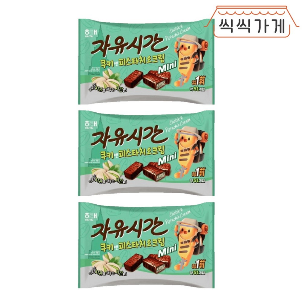 [씩씩가게] 자유시간미니 쿠키앤피스타치오크림 400g x 3ea, 400g, 3개