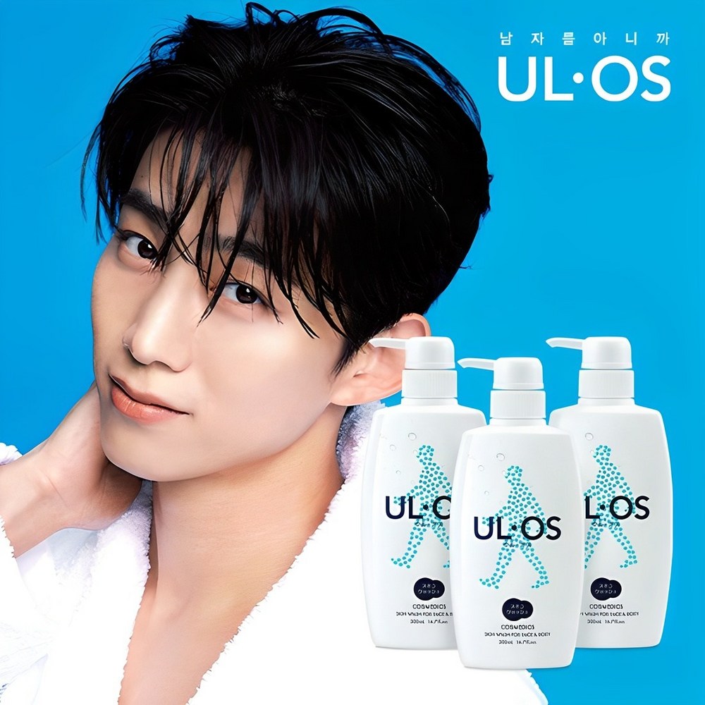 우르오스 스킨 워시 500ml x 2개 (바디클렌저) 클렌징폼/젤/비누
