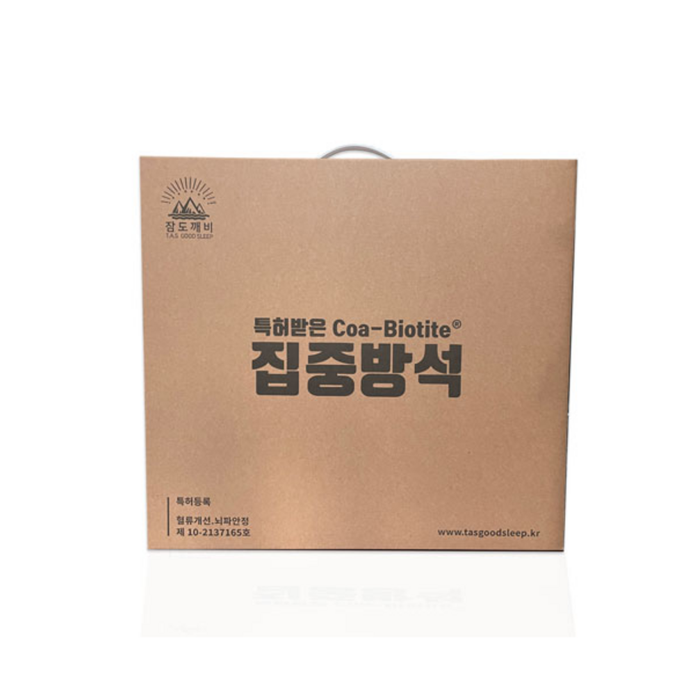 잠도깨비 흑운모 자기장 방석: 편안함과 웰빙을 위한 자기장의 힘