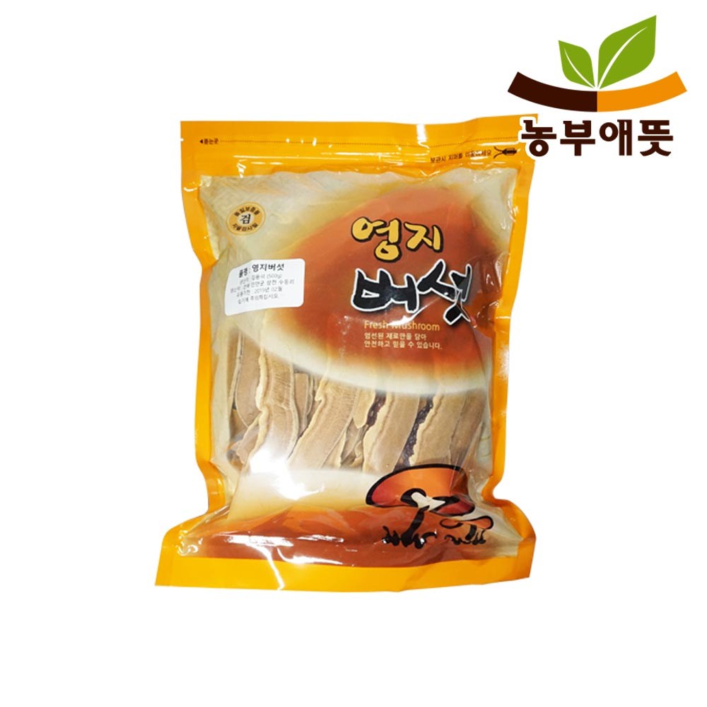 농부애뜻 절단 영지버섯, 건강한 삶의 동반자