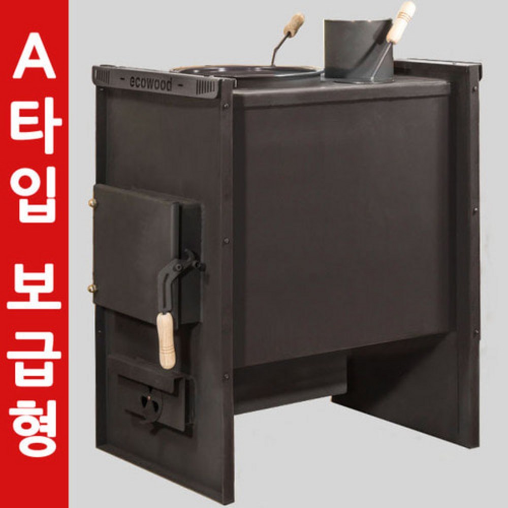 따뜻한 겨울, 감성을 더하는 거꾸로타는 에코우드스토브