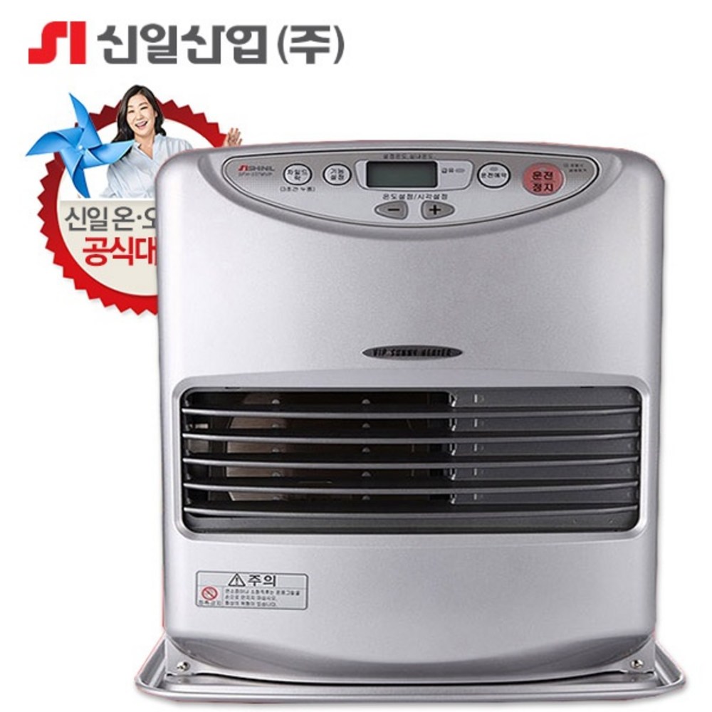 신일 팬히터 SFH-C909MVP, 겨울을 따뜻하게 녹이는 완벽한 선택