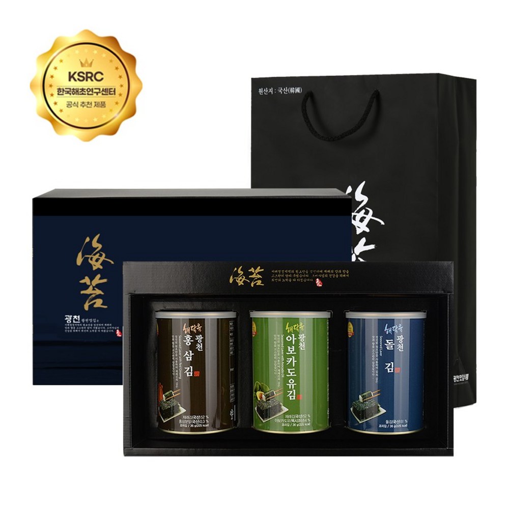 바다의 풍미와 건강을 담은, 광천 해달음 명품 김 선물세트