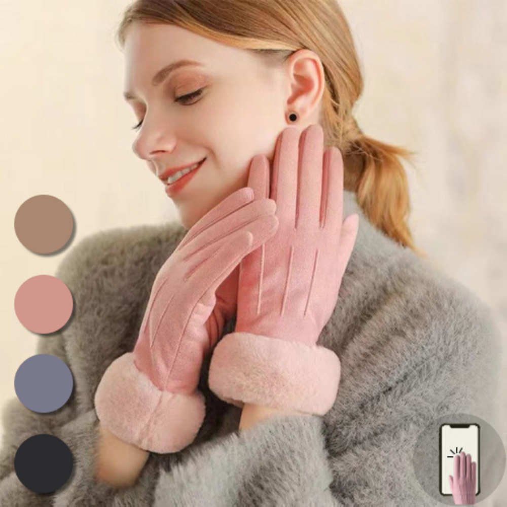 사랑스러움과 따뜻함을 손안에, 모디아르 겨울 털장갑!