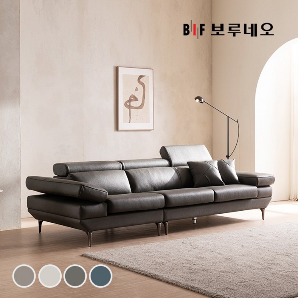 BIF 보루네오 디에르 빈스 천연통가죽 3.5인 소파 소개 자코모3.5인소파