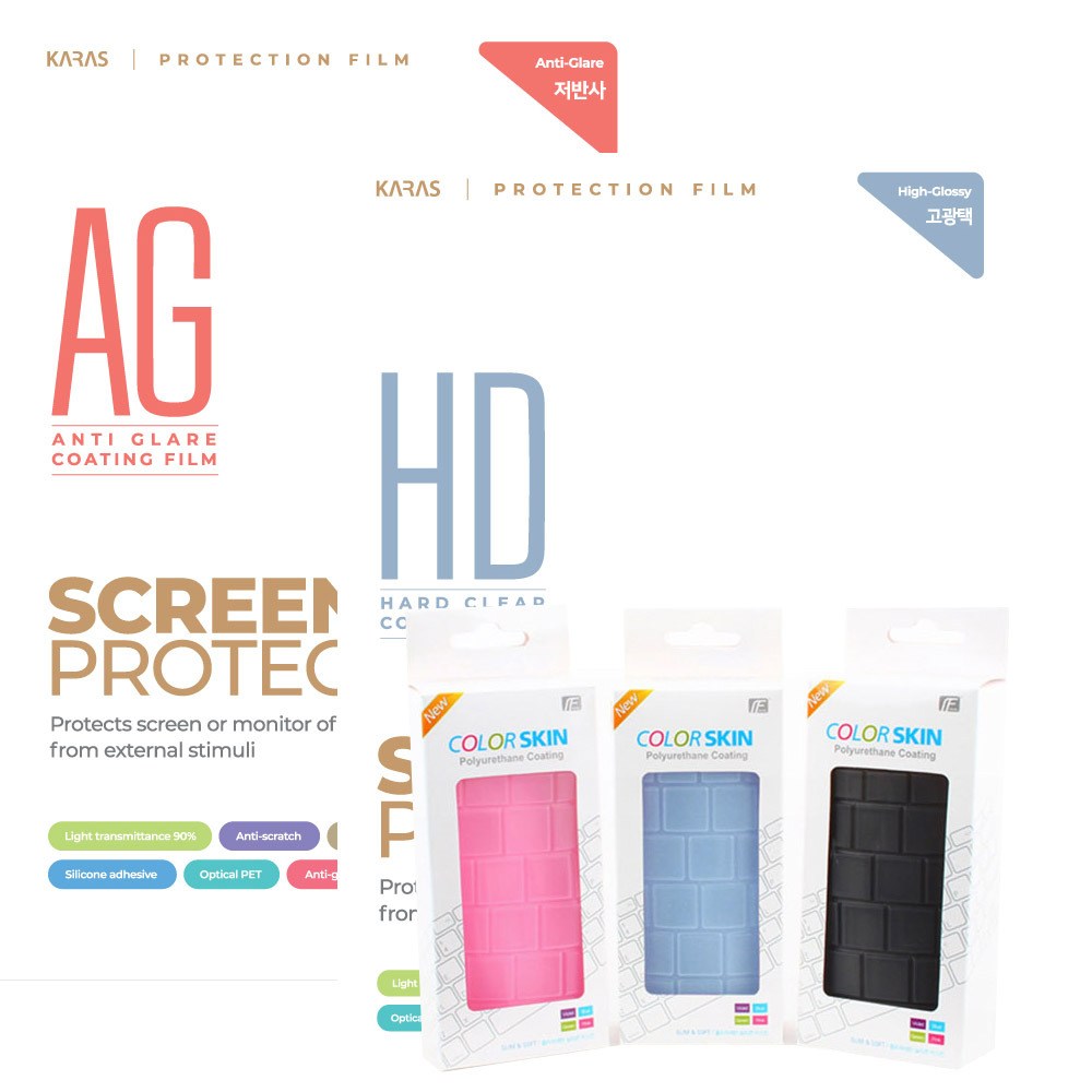 삼성전자 갤럭시북3 울트라 NT960XFH-X92A 칼라키스킨 액정보호필름세트 키커버 키덮개, 칼라키스킨-블랙-지문키오픈A형, 고광택액정필름, 1개 삼성 노트북 NT960XFH-X92A