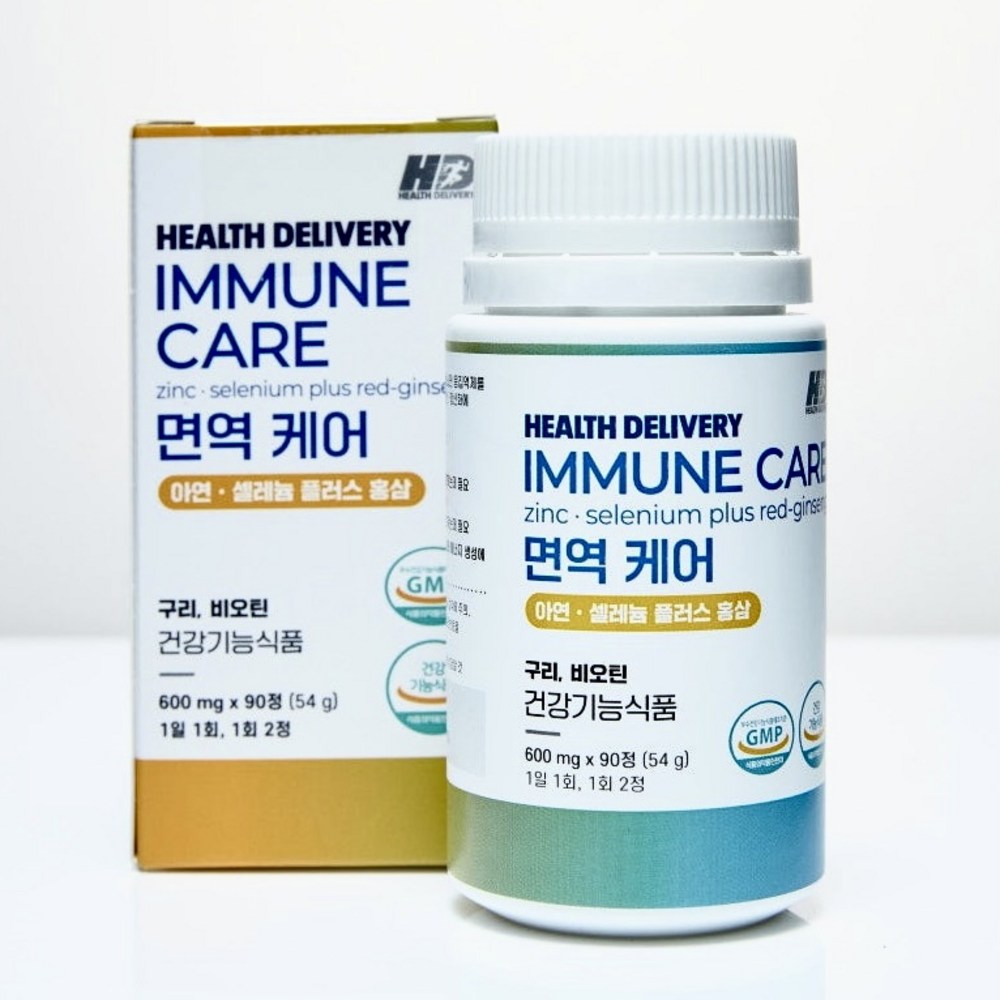 헬스딜리버리 약사제조 면역력 약국 면역 영양제 600mg x 60정, 60정, 1개