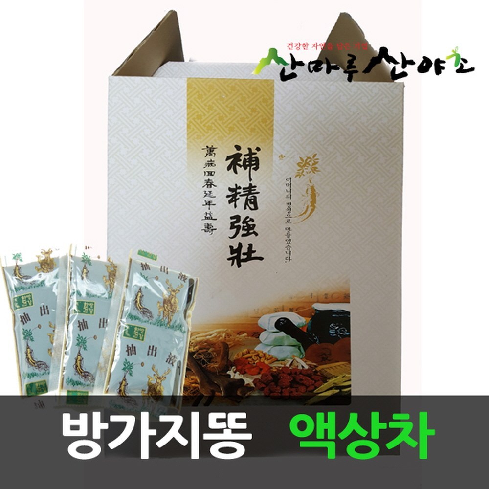 청명약초 방가지똥액상차.방가지풀.고채(110ml) - 한방재료 | 쿠팡