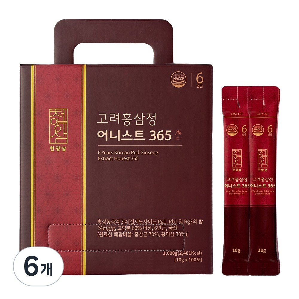 천양삼 6년근 고려홍삼정 어니스트 홍삼스틱