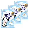 롯데웰푸드 폭신폭신 말랑카우 밀크, 158g, 3개