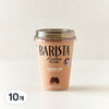 바리스타룰스 에스프레소 라떼, 10개, 250ml