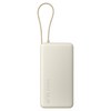 샤오미 C타입 케이블 일체형 보조 배터리 67W 20000mAh, PB2067, 베이지