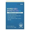 뉴트리코어 하이퍼셀 식물성 알티지 오메가3, 30정, 1개