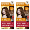 엘라스틴 살롱 드 컬러 앤 새치 염색 크림, 자연갈색, 2개