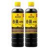 몽고간장 송표 프라임, 900ml, 2개