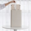 보아르 컴플릿 자동 센서 쓰레기통 냄새차단 20L, 베이지
