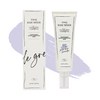 투크 트렌스페어런트 컬러 코렉팅 수채화 베이스 40ml, 02페일블루라벤더, 1개