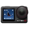 DJI Osmo Action 5 pro 에센셜 콤보 액션캠, AC004, 블랙