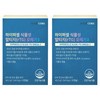 뉴트리코어 하이퍼셀 식물성 알티지 오메가3, 30정, 2개