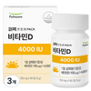 퍼팩 풀무원 퍼팩 비타민D 4000 IU, 60정, 3개