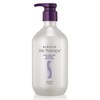 실크테라피 샤인 헤어팩 트리트먼트 화이트 머스크, 500ml, 1개