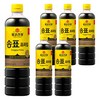 송표 프라임 양조간장, 900ml, 6개