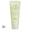 밀크바오밥 베이비 수딩 젤 로션, 70ml, 2개