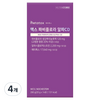 뉴트리코어 맥스 파비플로라 알파CD, 14회분, 4개