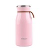 오슬로 밀크 텀블러, 핑크, 450ml, 1세트